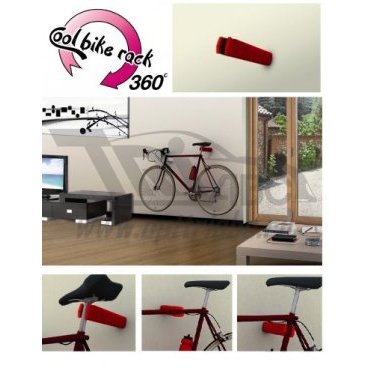 Фото Устройство настенное Peruzzo COOL BIKE RACK, универсальное, для хранения велосипеда, красный, 405/R