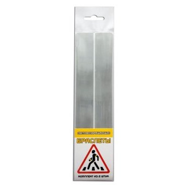 Фото Набор световозвращающих браслетов из 2-х штук COVA™, размер 25х200 мм, цвет белый, FOP33218