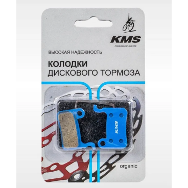 Колодки тормозные KMS, для дискового тормоза SHIMANO (M765/M965/M966/M601/M800/M858 calipers), Organic, FWD3125308