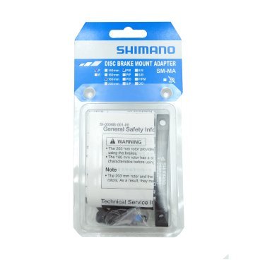 Адаптер дискового тормоза SHIMANO F180P/S, болт 2 штуки, стопорное кольцо 2 штуки ISMMAF180PSA